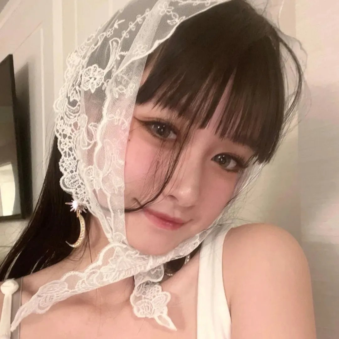 真相半白